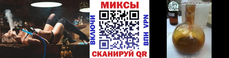 БУТИРАТ 1.4BDO  Катайск 