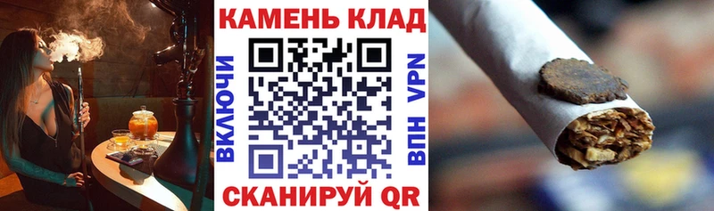 Гашиш 40% ТГК Катайск