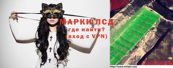 мдпв Верхний Тагил