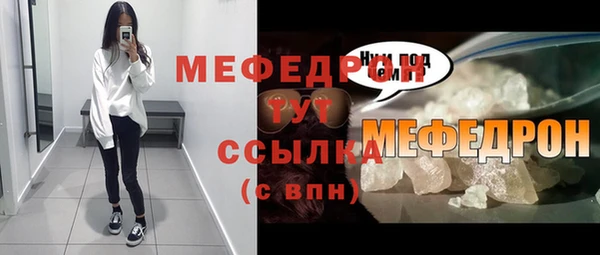 PSILOCYBIN Бородино