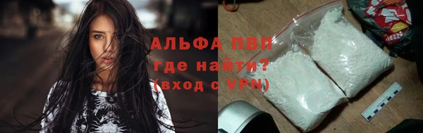 мдпв Верхний Тагил