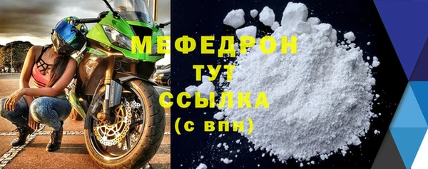 PSILOCYBIN Бородино