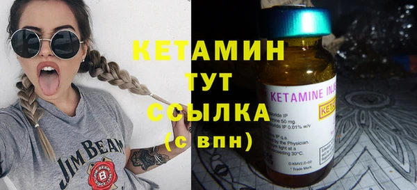 ГАЛЛЮЦИНОГЕННЫЕ ГРИБЫ Верея