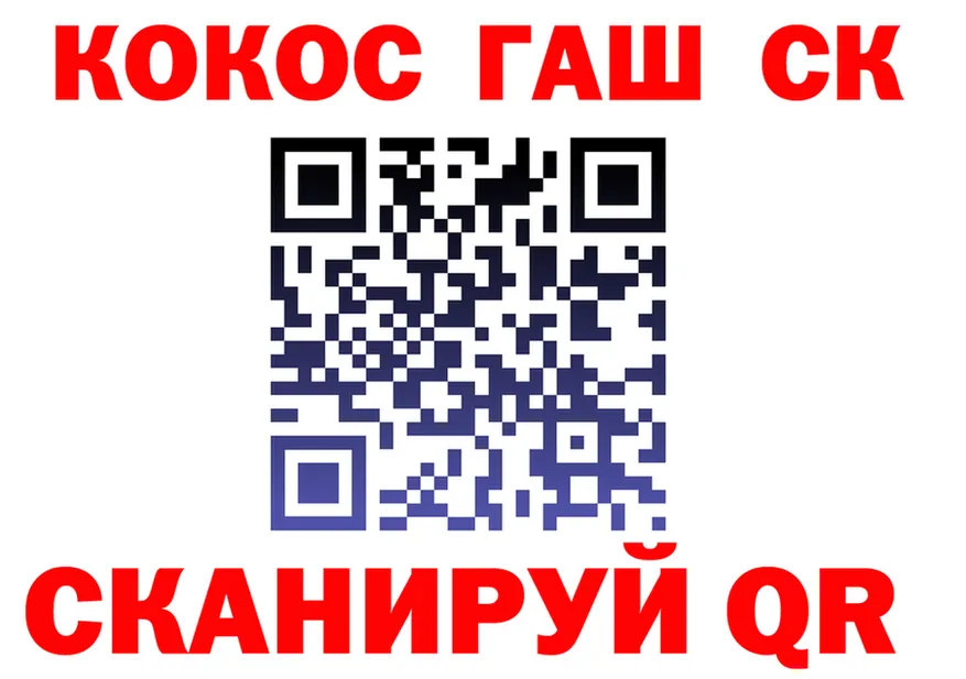 Canna-Cookies конопля как войти это KRAKEN Катайск