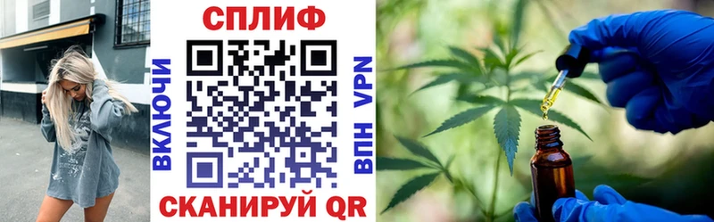 как найти наркотики  Катайск  Марихуана Amnesia 